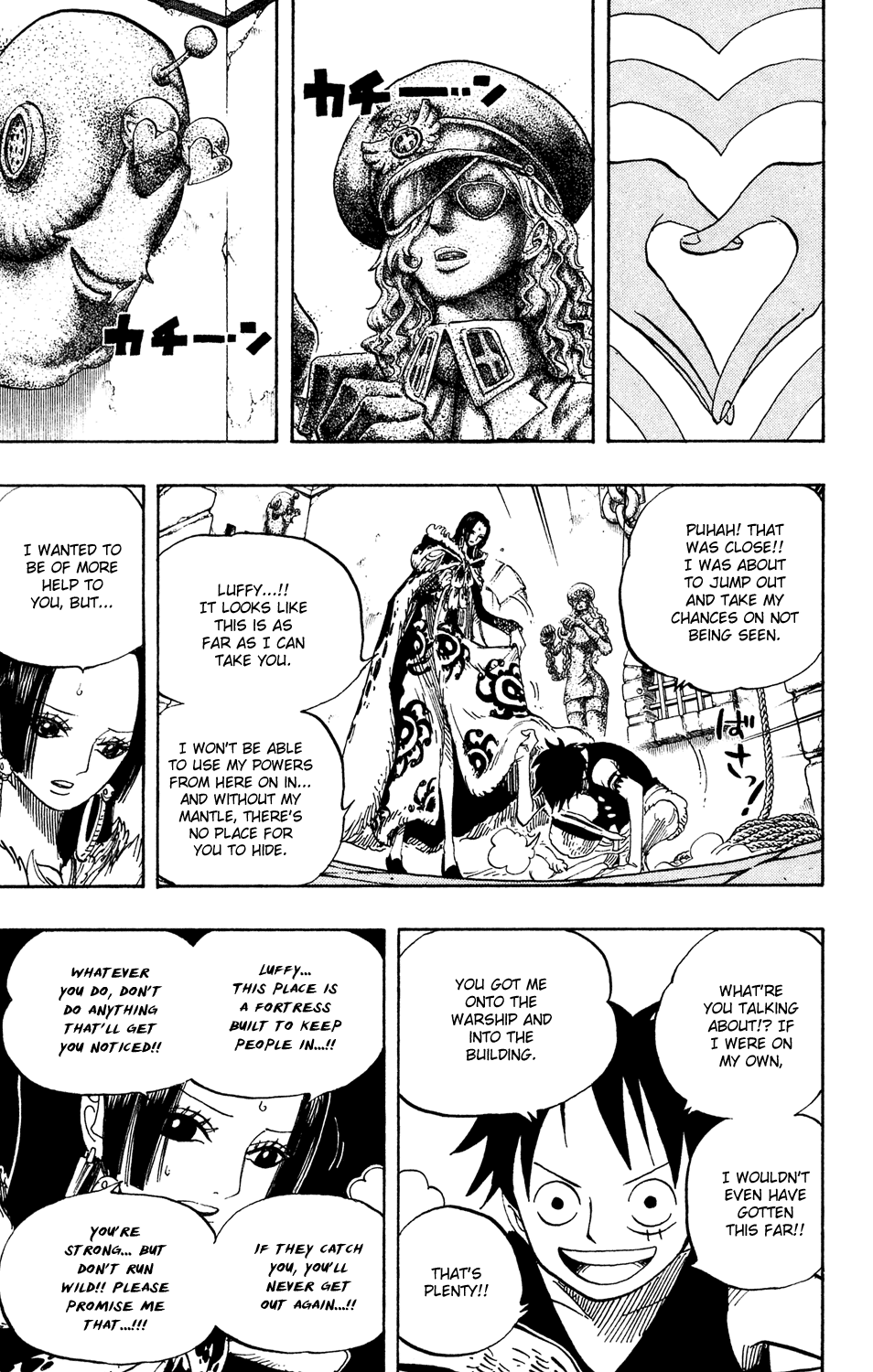 One Piece, Chapter 526 image 07
